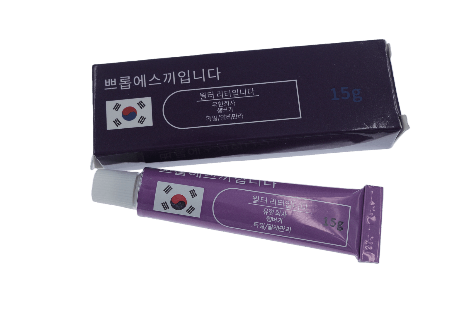 walter ritter 韓國版紫管表層麻膏(15g) walter ritter 韓國版紫管表層麻膏(15g)