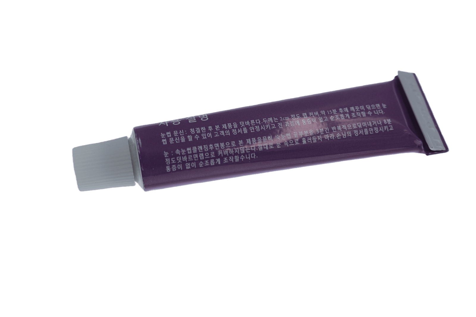 walter ritter 韓國版紫管表層麻膏(15g) walter ritter 韓國版紫管表層麻膏(15g)