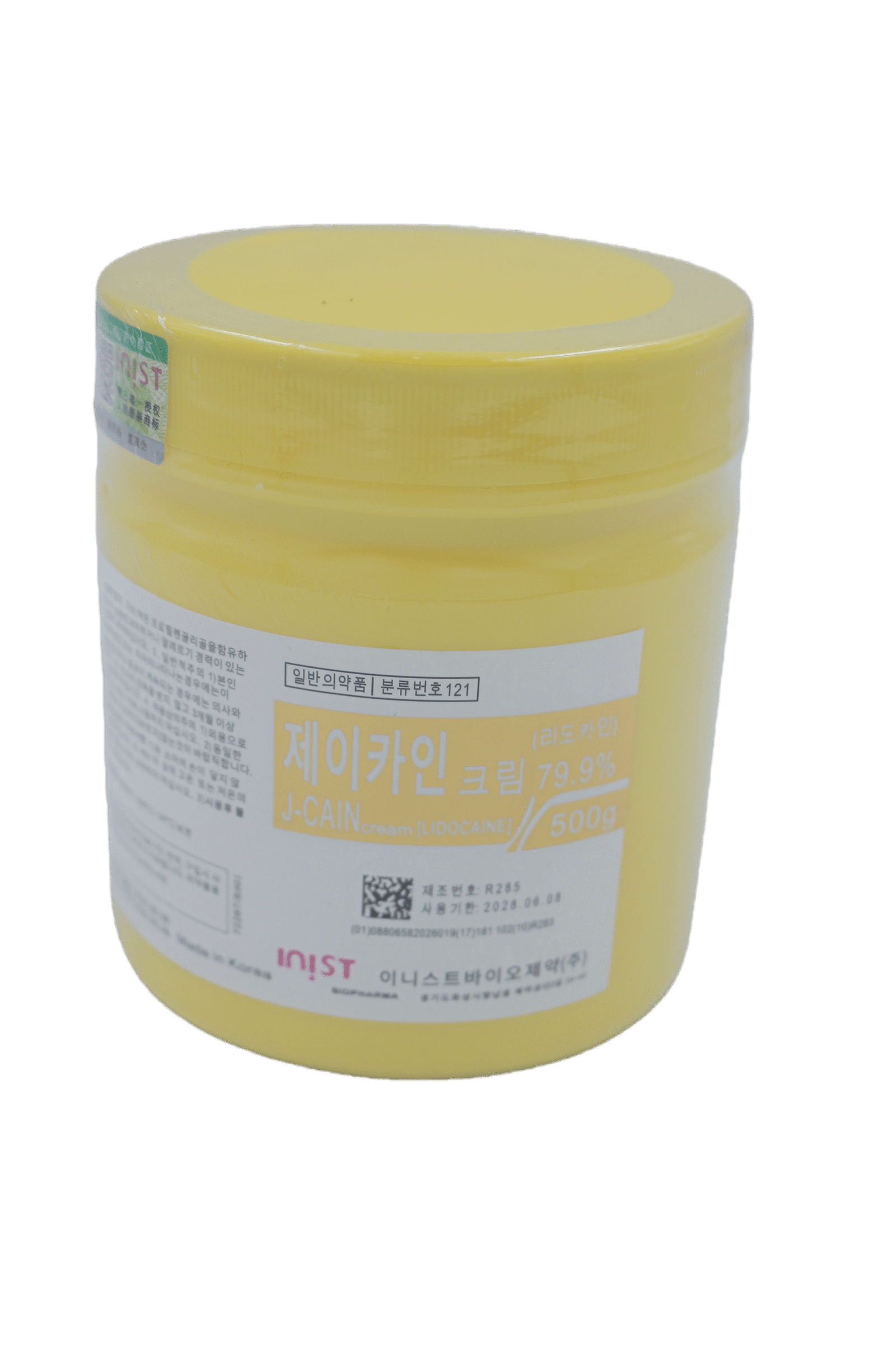 j cain lidocaine 79.9% 麻醉膏(500g 大容量 j cain lidocaine 79.9% 麻醉膏(500g 大容量