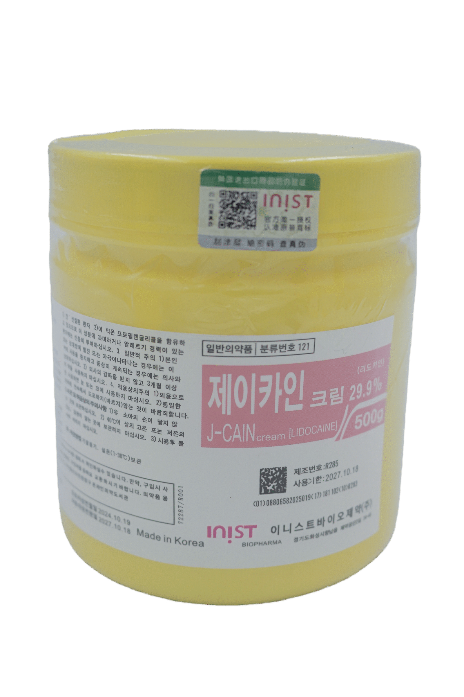 auto draft auto draft