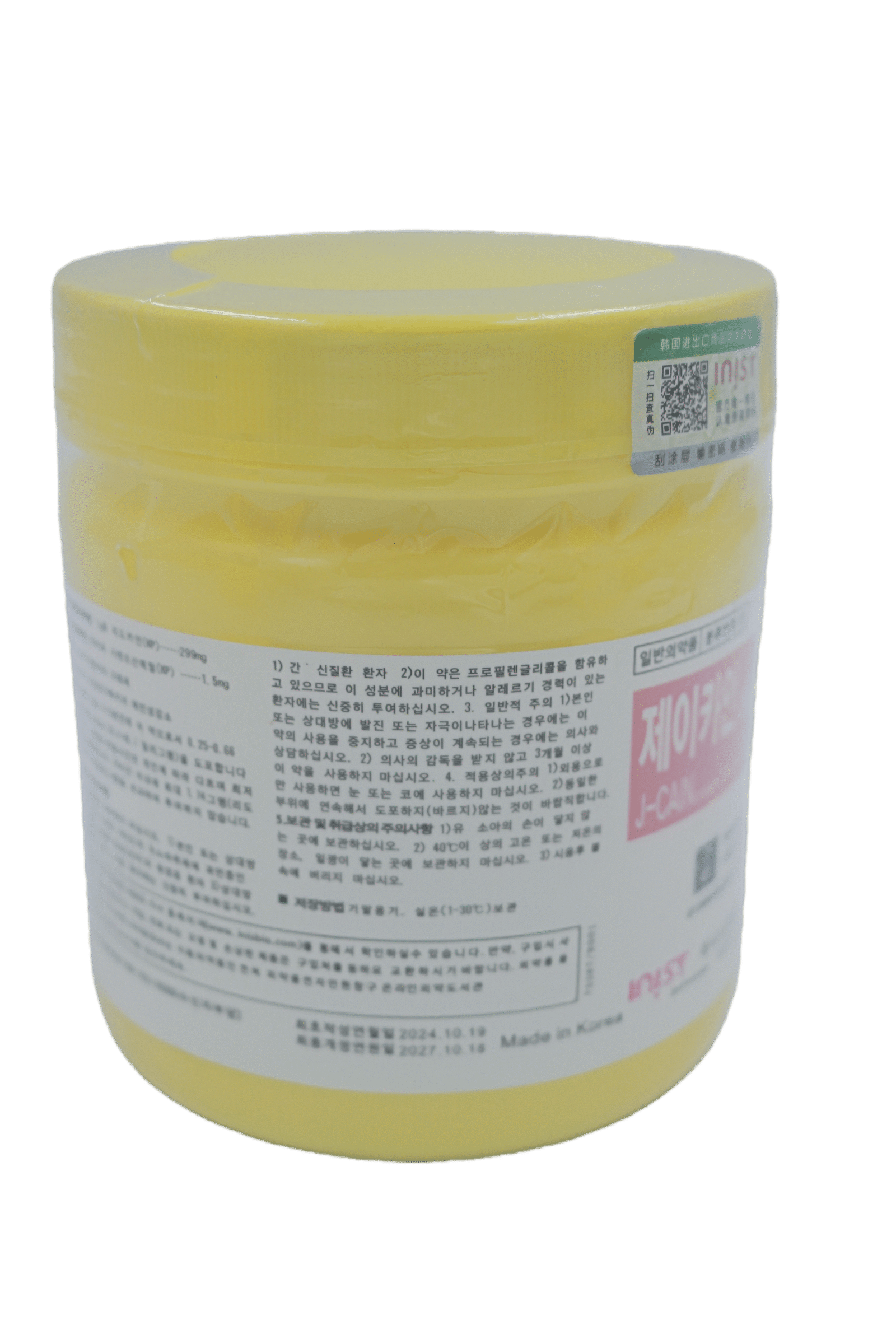 j cain 利多卡因表層麻醉膏 29.9%(500g 大容量) j cain 利多卡因表層麻醉膏 29.9%(500g 大容量)