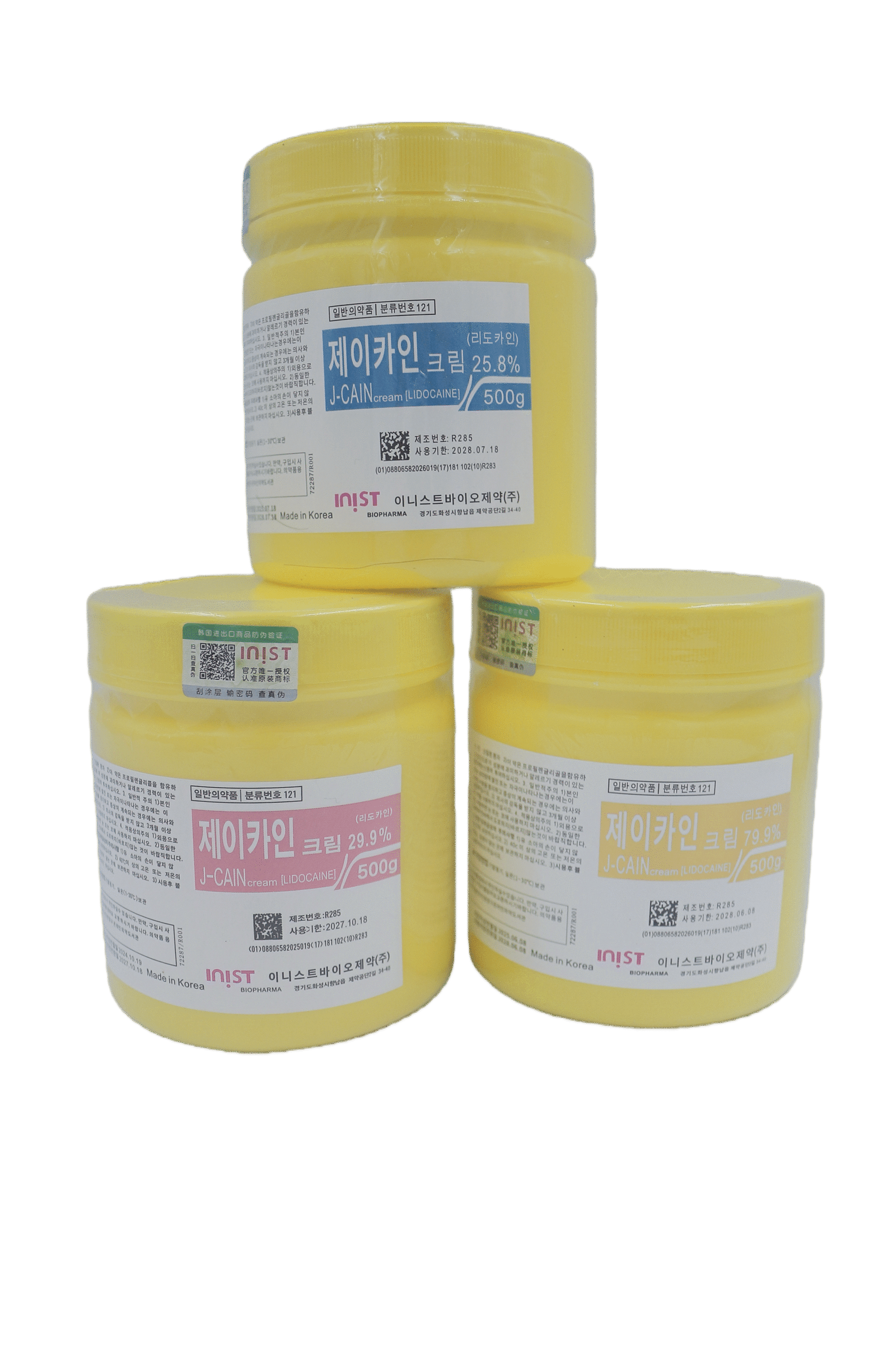 j cain lidocaine 79.9% 麻醉膏(500g 大容量 j cain lidocaine 79.9% 麻醉膏(500g 大容量