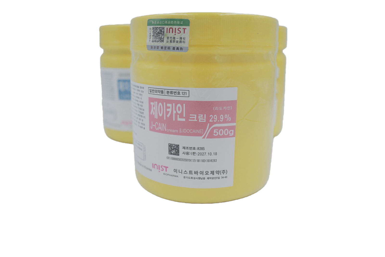 j cain 利多卡因表層麻醉膏 29.9%(500g 大容量) j cain 利多卡因表層麻醉膏 29.9%(500g 大容量)