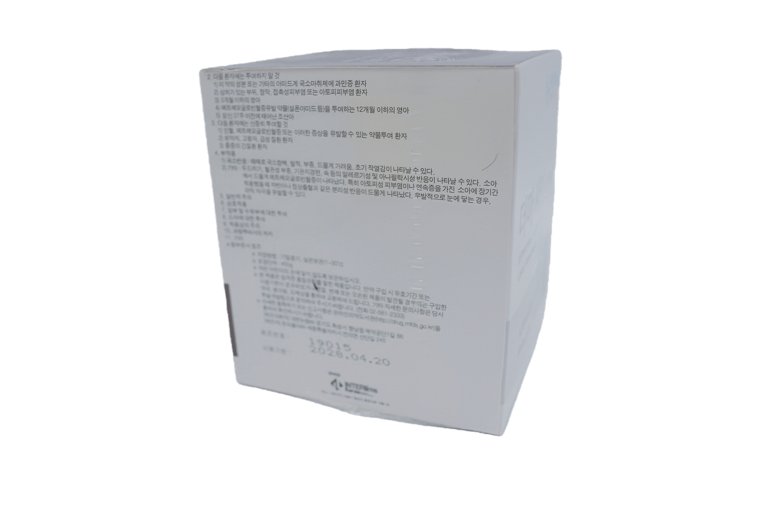 dermashine plus cream 德瑪莎表層麻醉膏(450g) dermashine plus cream 德瑪莎表層麻醉膏(450g)